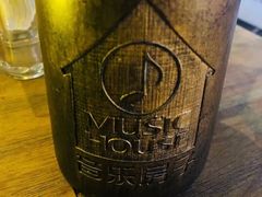 -音乐房子·Vintage Live Bar(玉林总店)