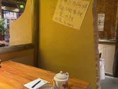 -破三川·新川菜(静安大融城店)