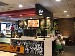 -麦当劳(北方国贸大厦店)