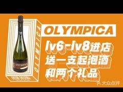 -HIB HUB公社(解放西路店)