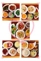 -佳之爱月子会所