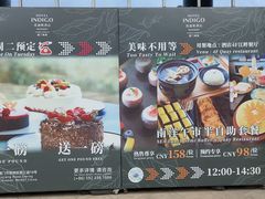 -厦门海港英迪格酒店(中山路店)