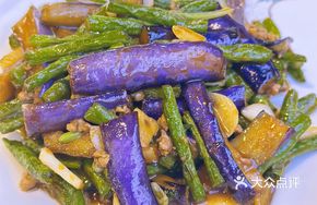 Minced Pork with Eggplant and Long Beans