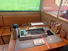 -冰城串说·羊肉串烧烤(哈西大街店)