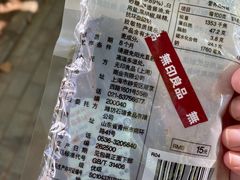 -MUJI无印良品(武汉世界城广场店)