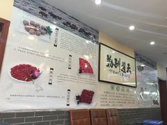 -林记潮牛·牛肉火锅(上马墩店)