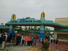 -秦皇岛乐岛海洋王国