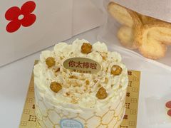 -红花点心局(护国寺店)