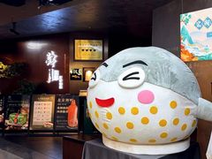 -肆月河豚·新淮扬菜·烤鸭(中关村店)