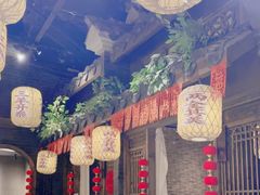 -南京大牌档(济南万象城店)