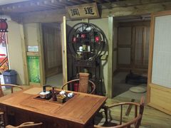 -绿岛汤泉韩式休闲会所