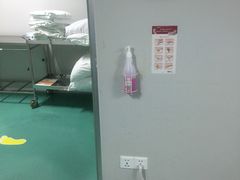 -福州市皮肤病防治院(西洪院区)