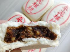 -汪保来(杭州解放路店)