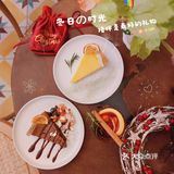 复古浪漫超高颜值下午茶 at TIFF CAFE