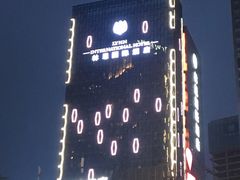 -听香·678茶铺(猛追湾店)