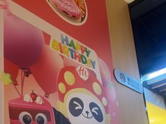 -海底捞火锅(威高广场店)
