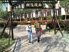 -西安汉城湖景区