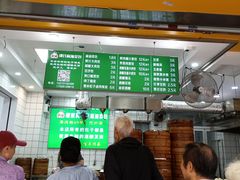 -谭景其·谭氏麻油菜包(集庆路店)