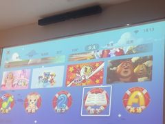 -华夏良子·足道SPA艾灸(铁道大厦店)