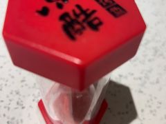 -鱼酷活鱼烤鱼(新世界城店)