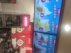 -蜜雪冰城(乐松店)