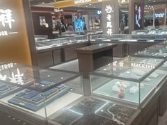 -麦凯乐(开发区店)