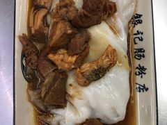 -银记肠粉店(北京路店)