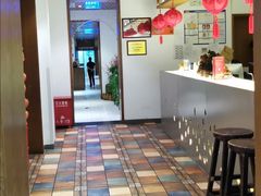 -陆壹捌餐厅(五大道店)