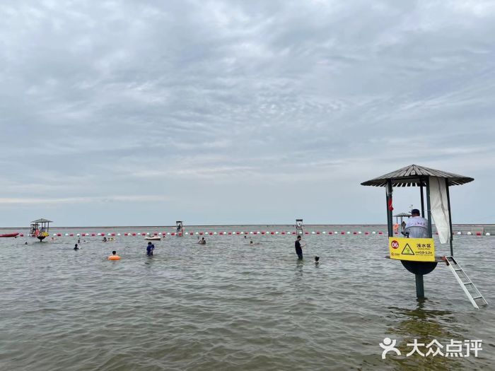 碧海金沙图片