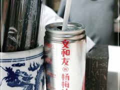 -文和友老长沙龙虾馆(化龙池店)