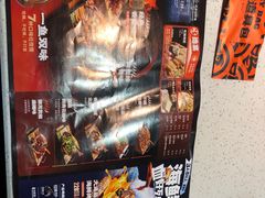 -鸣记脆皮烤鱼(岐山路店)