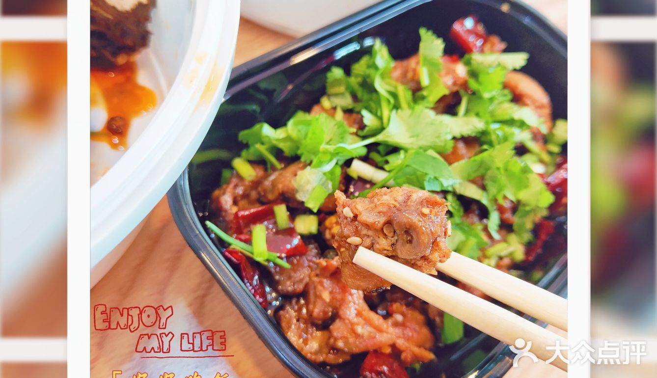 兔兔这么可爱，当然要吃兔兔[胜利]