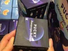 -泡泡玛特POPMART(蓝色港湾店)