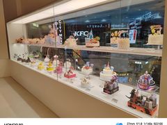 -好利来(上海长宁龙之梦店)