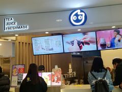 -CoCo都可(中华广场店)