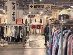 -多抓鱼循环商店(虹桥天地店)
