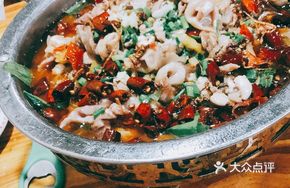 Chopped Chili Fish Offal