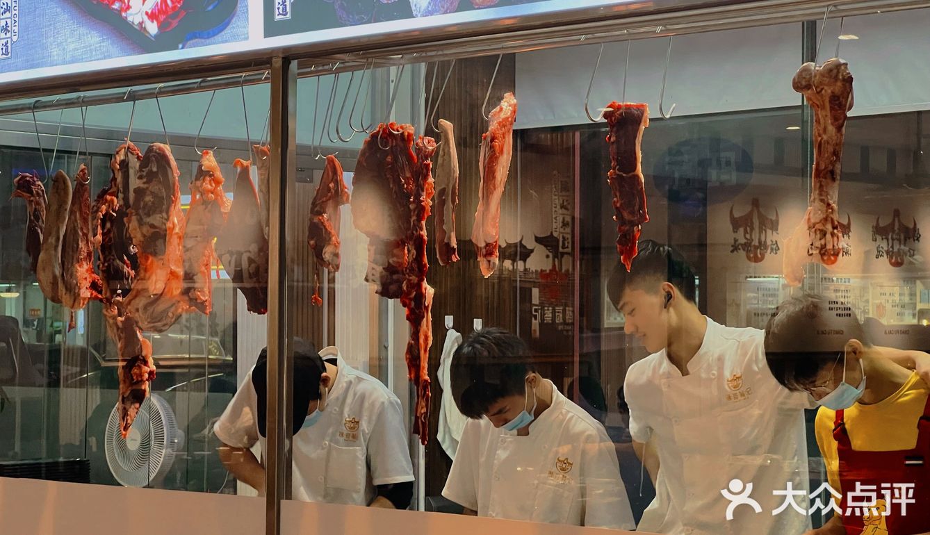 潮级好吃🐂锅锅有料[火锅]