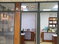 -美联众合动物医院·伴可分院·内科中心医院