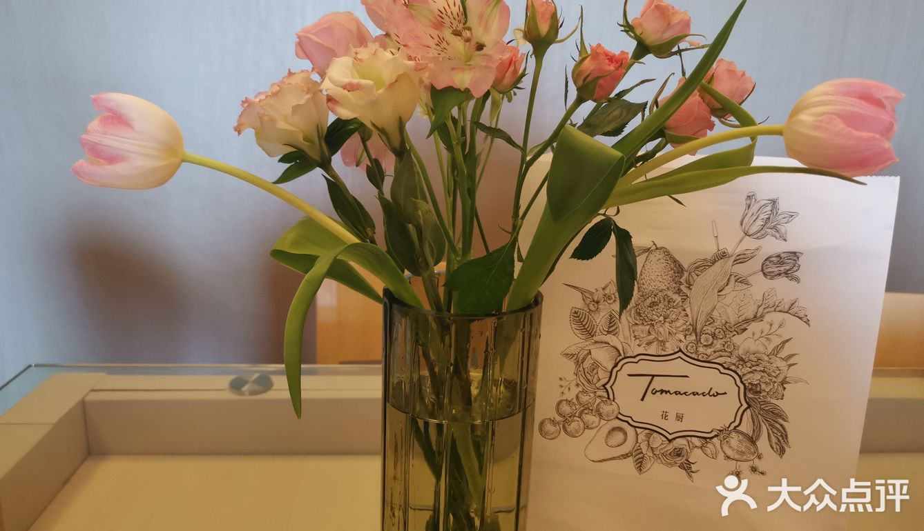 【叮咚~~】点小评为你推荐[徐家汇]附近的网红小店~不容错过~