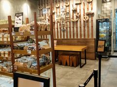 -PAPER STONE BAKERY(天汇广场店)