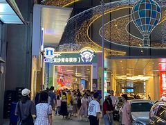 -长沙北辰三角洲大悦城
