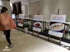 -石浦大酒店(百丈店)