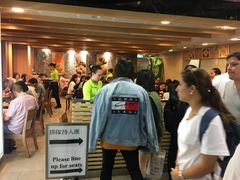 -添好运点心专门店(中环IFC店)