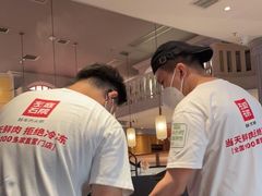 -左庭右院鲜牛肉火锅(环球港店)