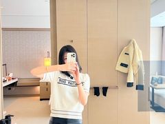 -北京康莱德酒店