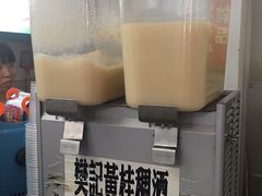 -樊记腊汁肉(竹笆市总店)