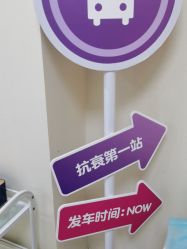 -万州华美紫馨整形美容医院