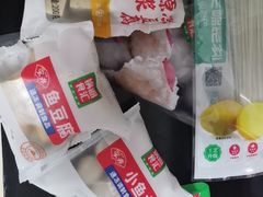-锅圈食汇火锅烧烤食材超市(工农路店)