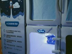 -暖心派对·独栋别墅团建聚会轰趴馆